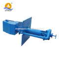 Vertical submerged mining slurry pump series for metallurgical plant